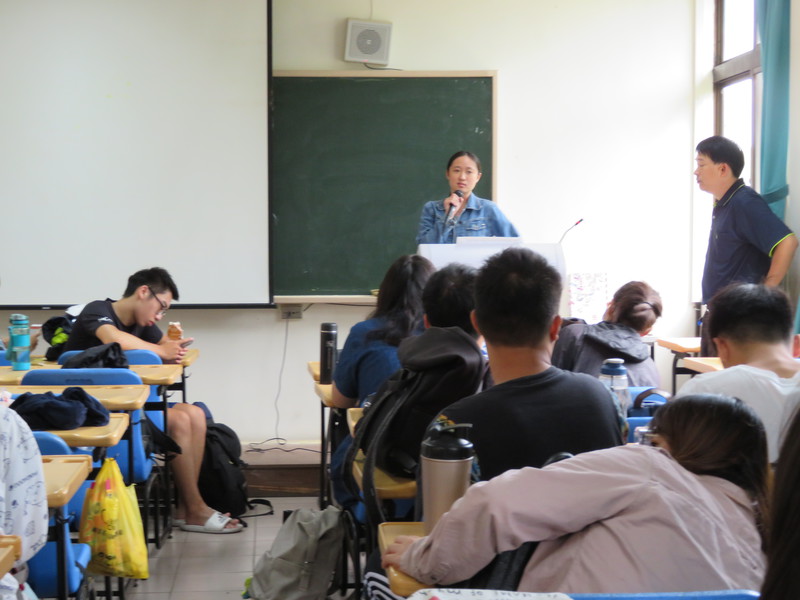 106.05.09實習交流座談會